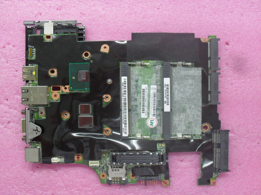 Lenovo Replacement Part - 75Y4197