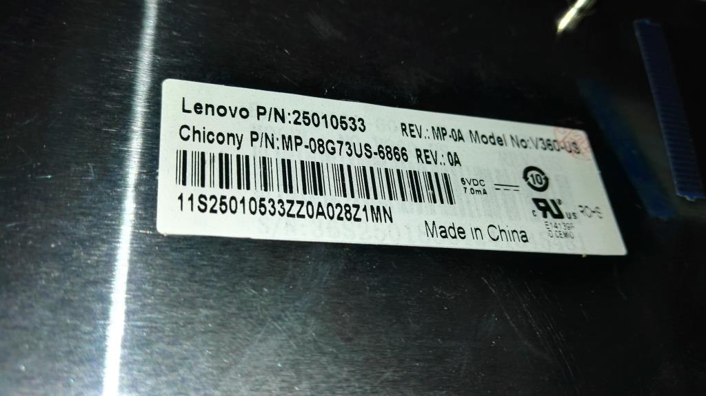Lenovo Replacement Part - 25010533