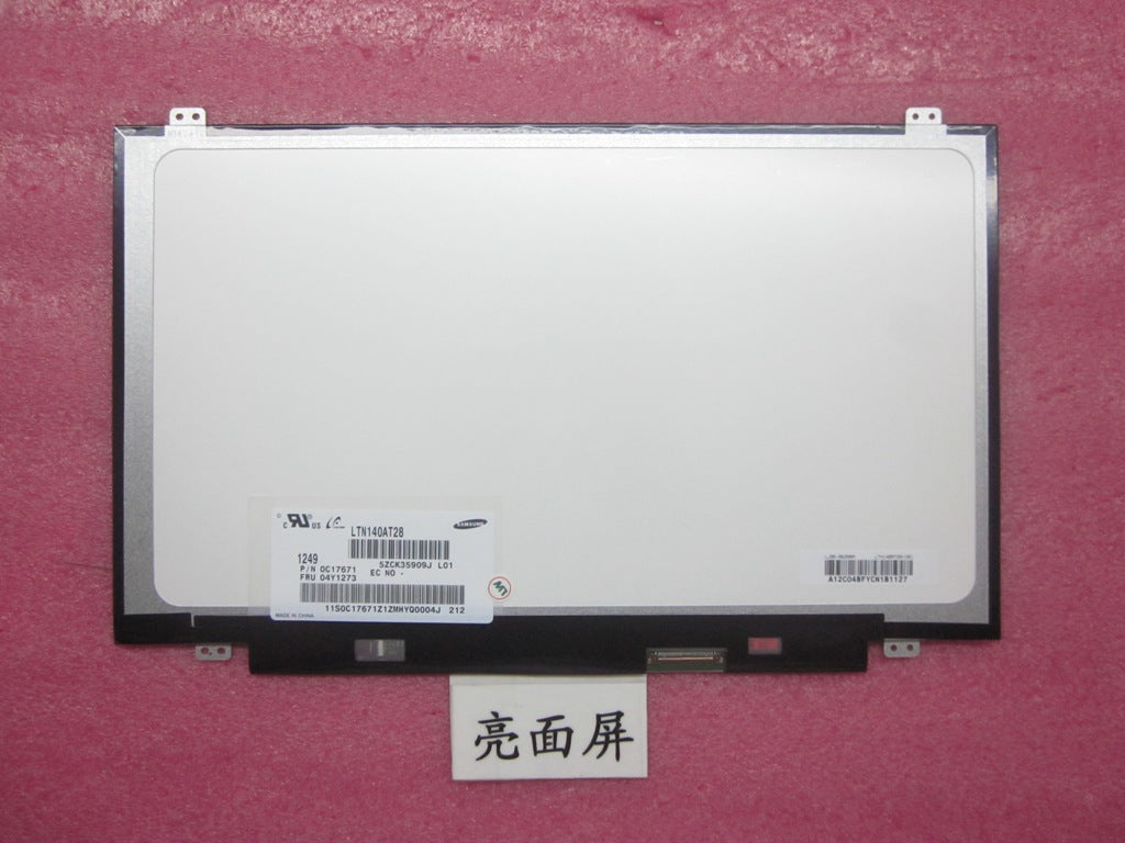 Lenovo 14.0 And Quot / Hd Glare Panel - 04Y1273