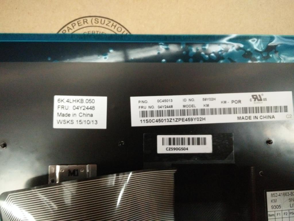 Lenovo Kb Keyboards External - 04Y2448