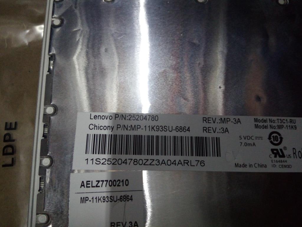 Lenovo Mb - 25204780