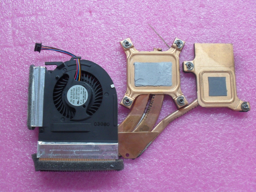 Lenovo Replacement Part - 60Y5146