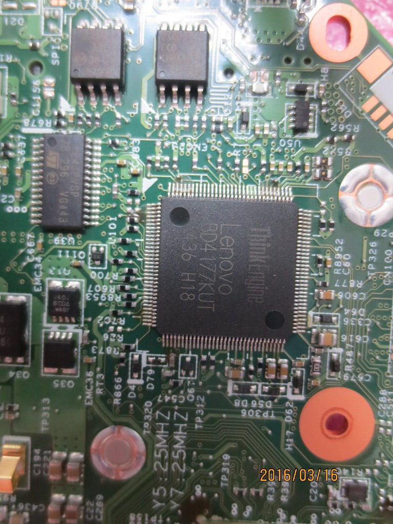 Lenovo Replacement Part - 04X5296