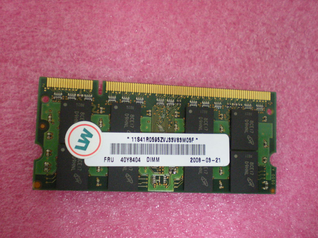 Lenovo 40Y8404 Module 2Gb Pc2 5300Np