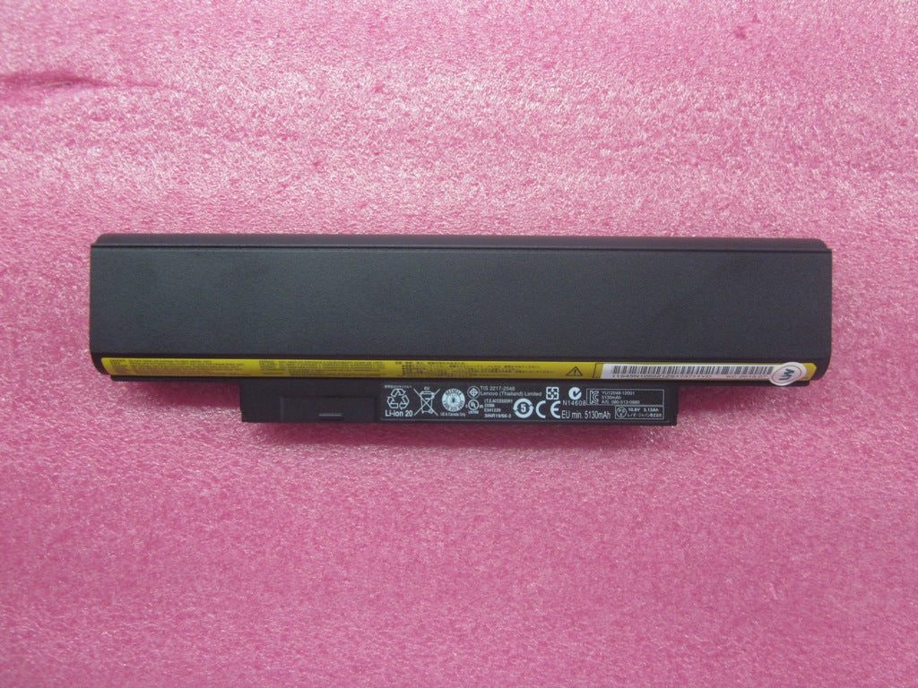 Lenovo Laptop Battery - 45N1176