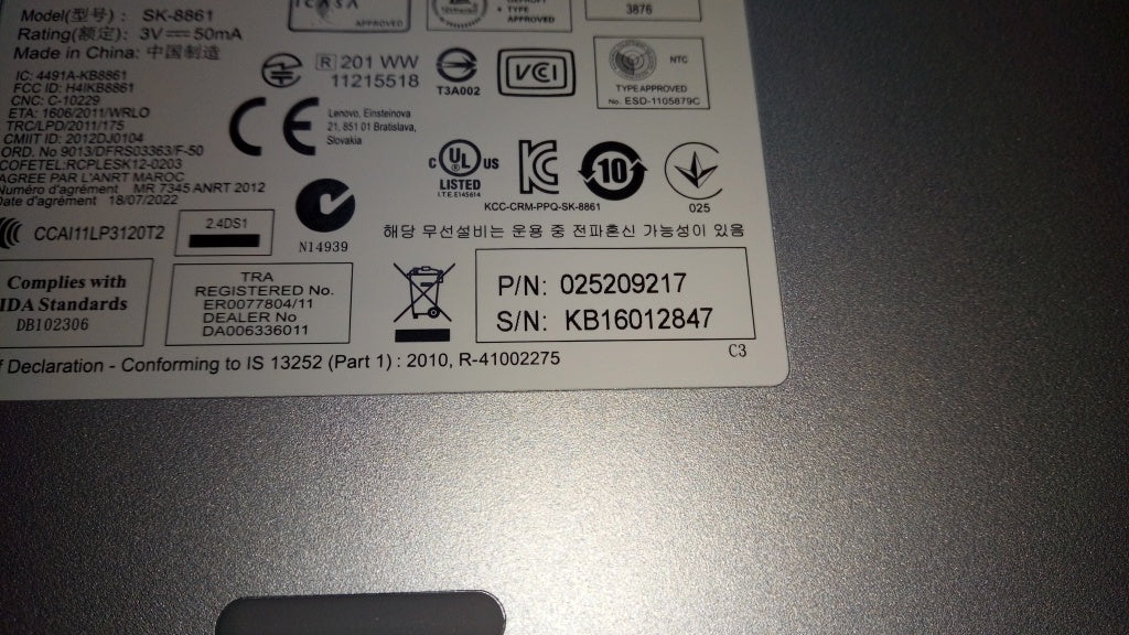 Lenovo Kb Keyboards External - 25209217