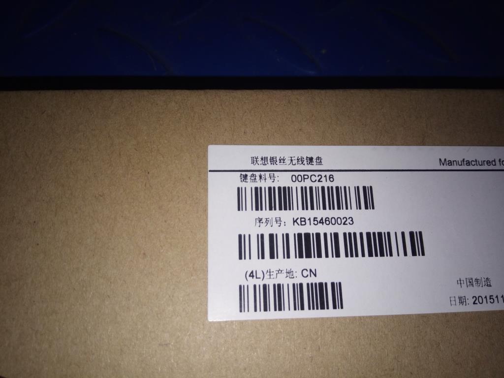 Lenovo Kb Keyboards External - 00PC216