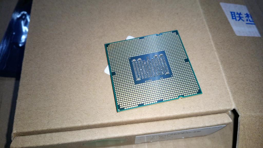 Lenovo Module Intel Xeon X5672 - 03X3651