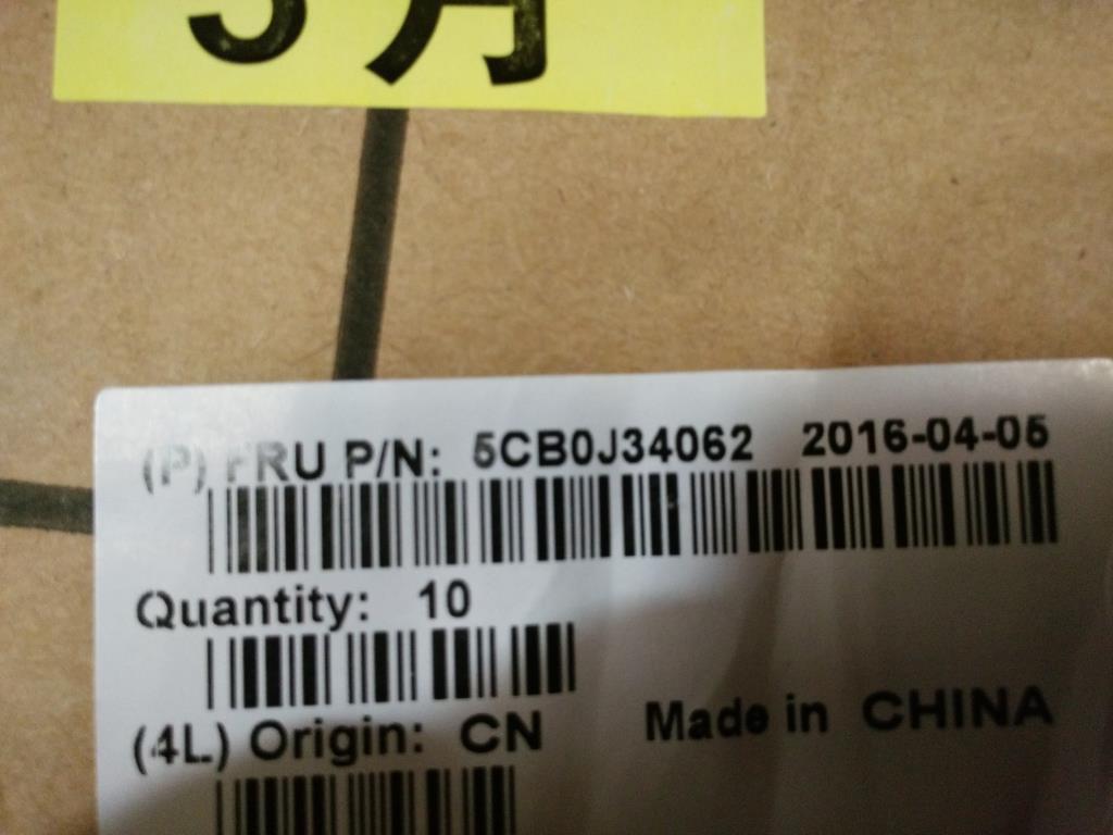 Lenovo Co Covers - 5CB0J34062