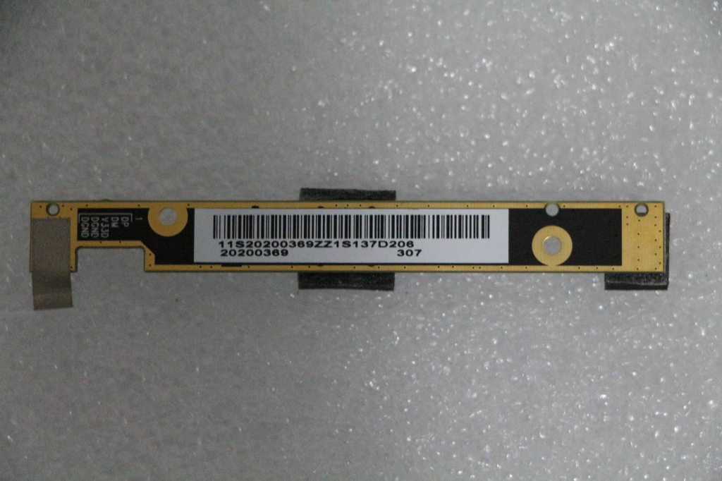 Lenovo Replacement Part - 20200369