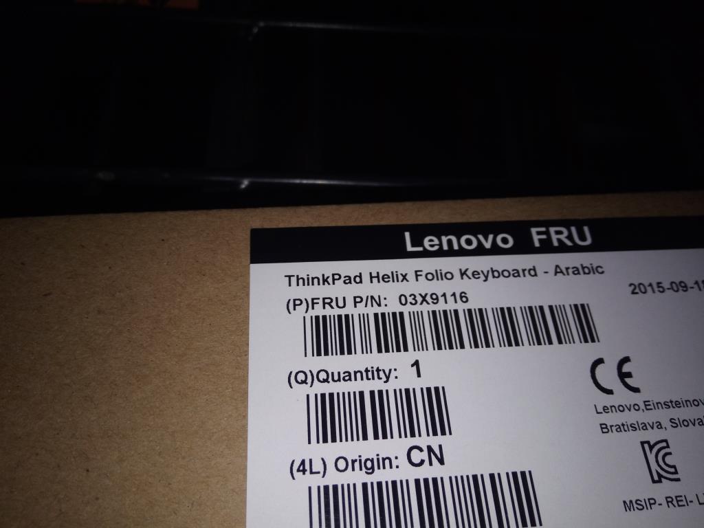Lenovo Keyboards - 03X9116