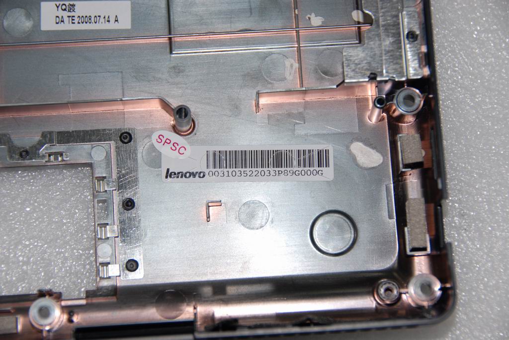Lenovo Replacement Part - 31035220