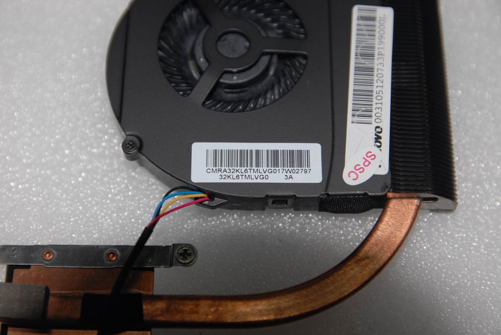 Lenovo Replacement Part - 31051207