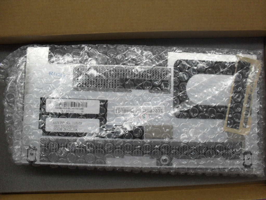 Lenovo Door Door W/Security Message - 04W0453