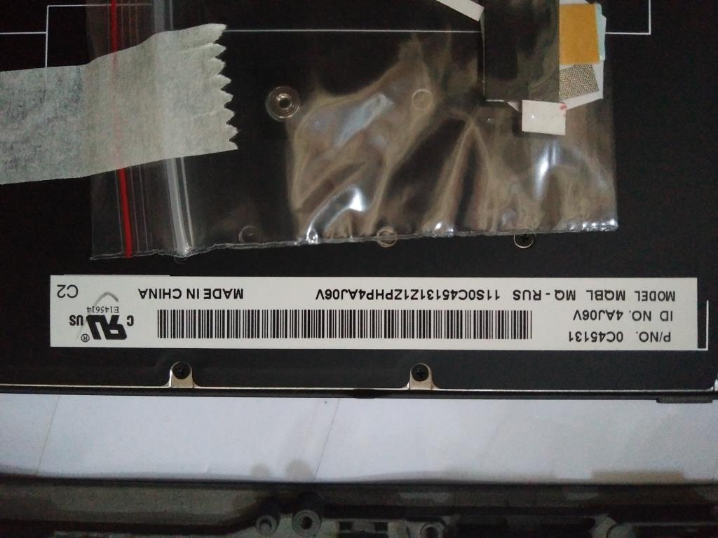 Lenovo Replacement Part - 04X6548