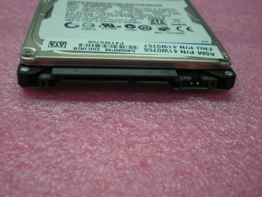 Lenovo Hard Drives - 41W0757