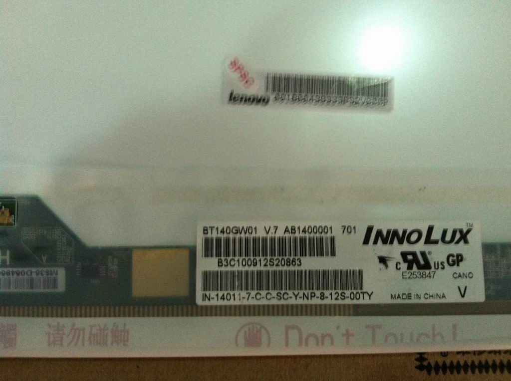 Lenovo 18004393 - Part