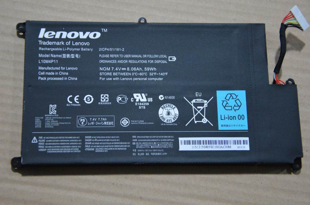 Lenovo Bty U410 Smp/Atl L10M4P11 7.4V - 121500059