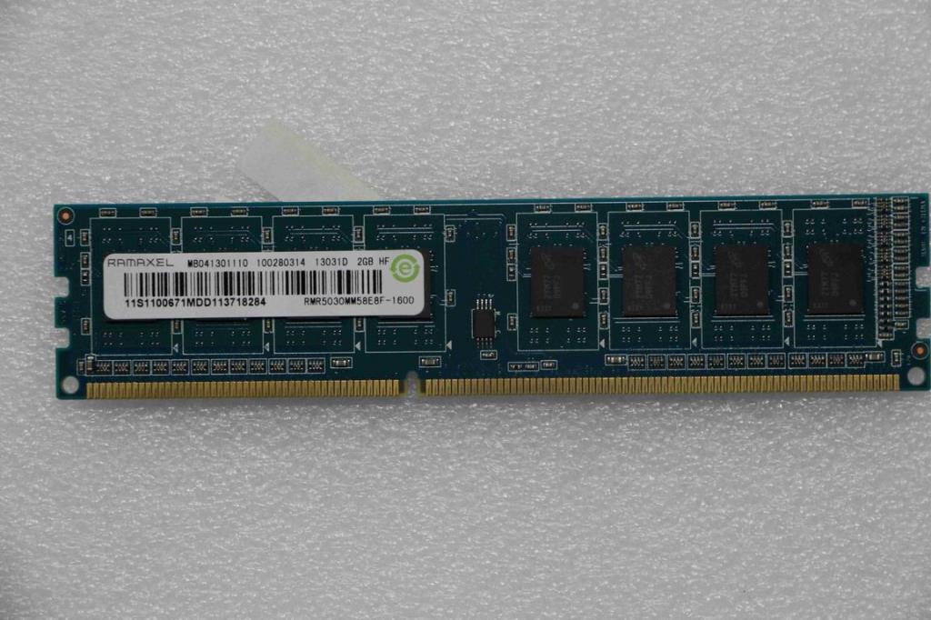 Lenovo Replacement Part - 1100671