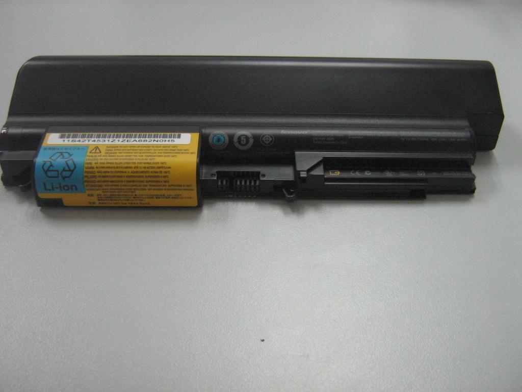 Lenovo 42T4530 - Part