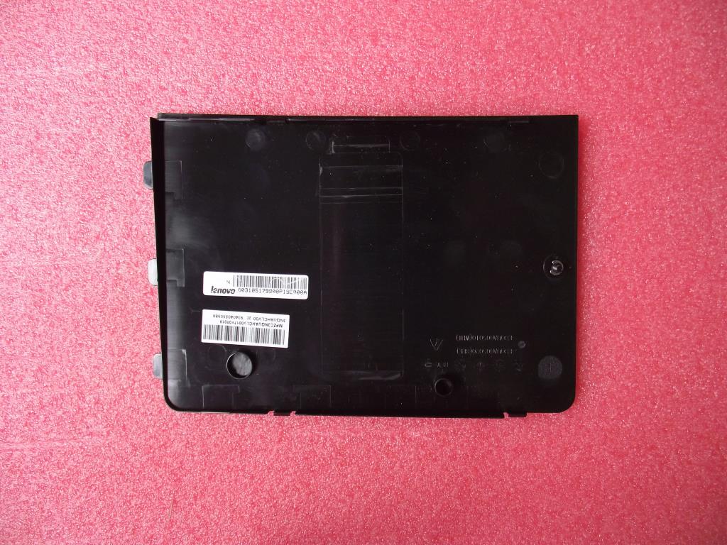 Lenovo Co Covers - 31051799