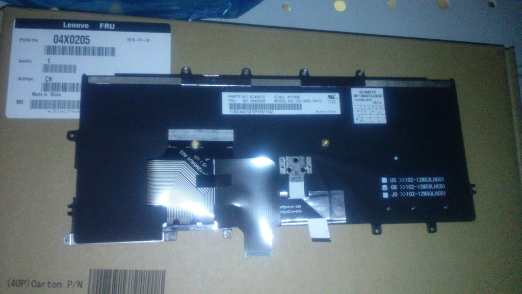 Lenovo Ki Keyboards Internal - 04X0205