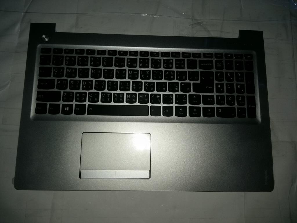 Lenovo Co Covers - 5CB0L37525