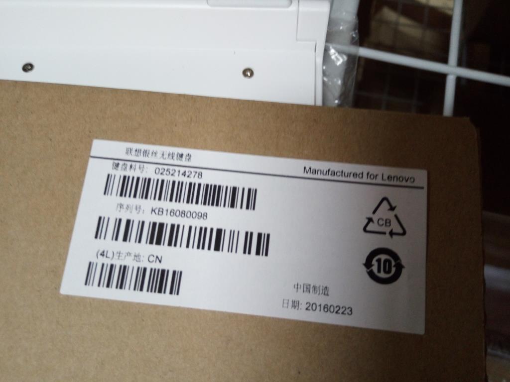 Lenovo Kb Keyboards External - 25214278