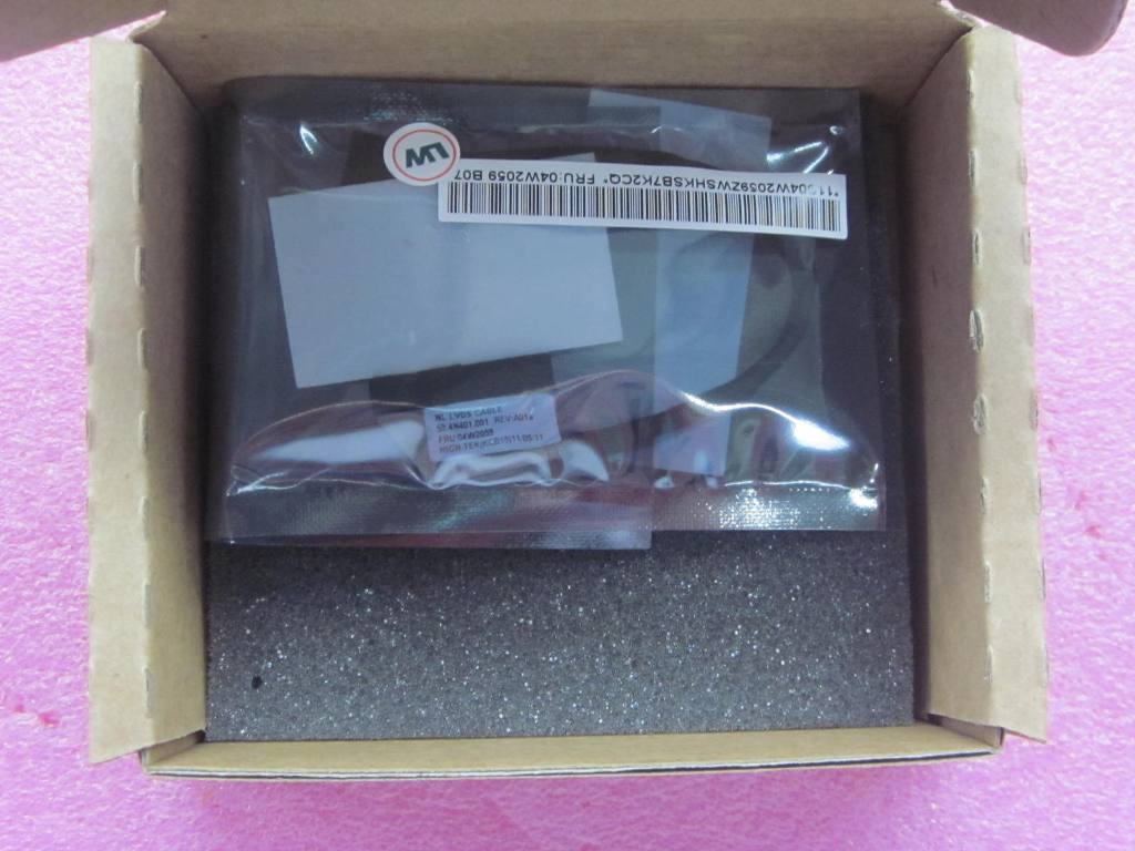 Lenovo Ct Cables Internal - 04W2059