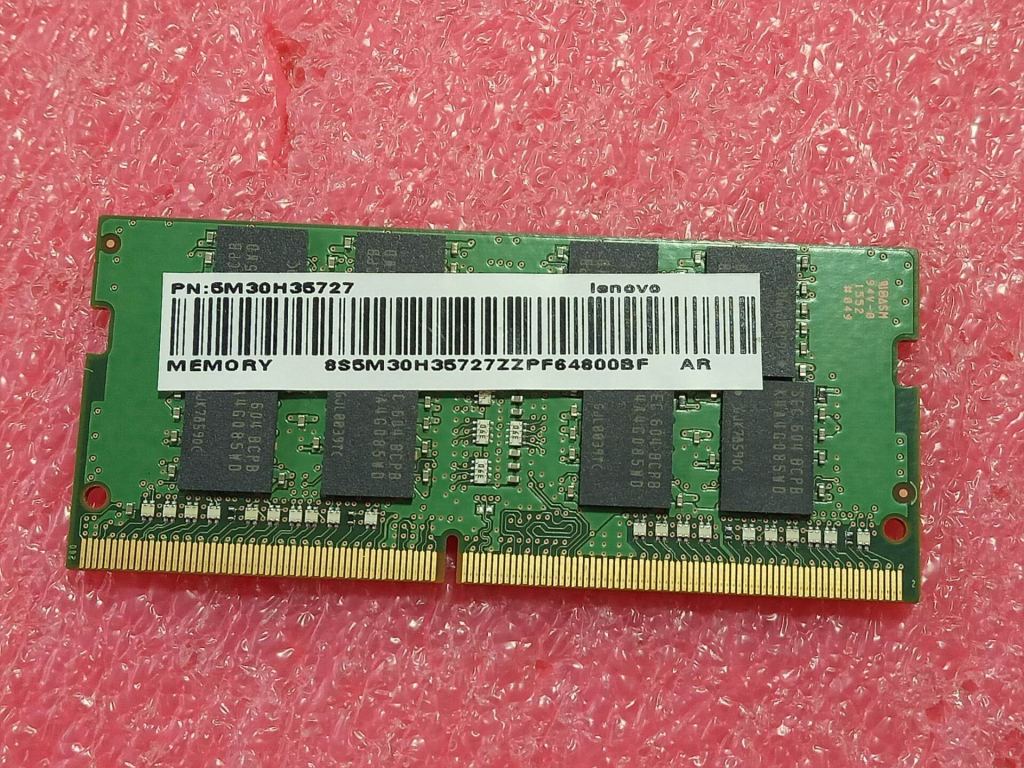Lenovo Mm Memory - 5M30H35727