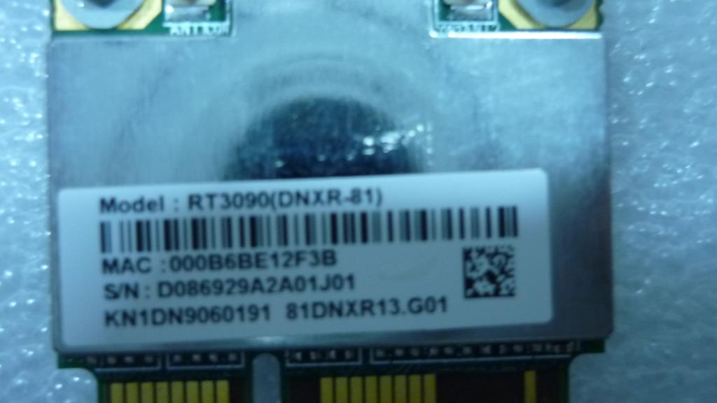 Lenovo Replacement Part - 20002411
