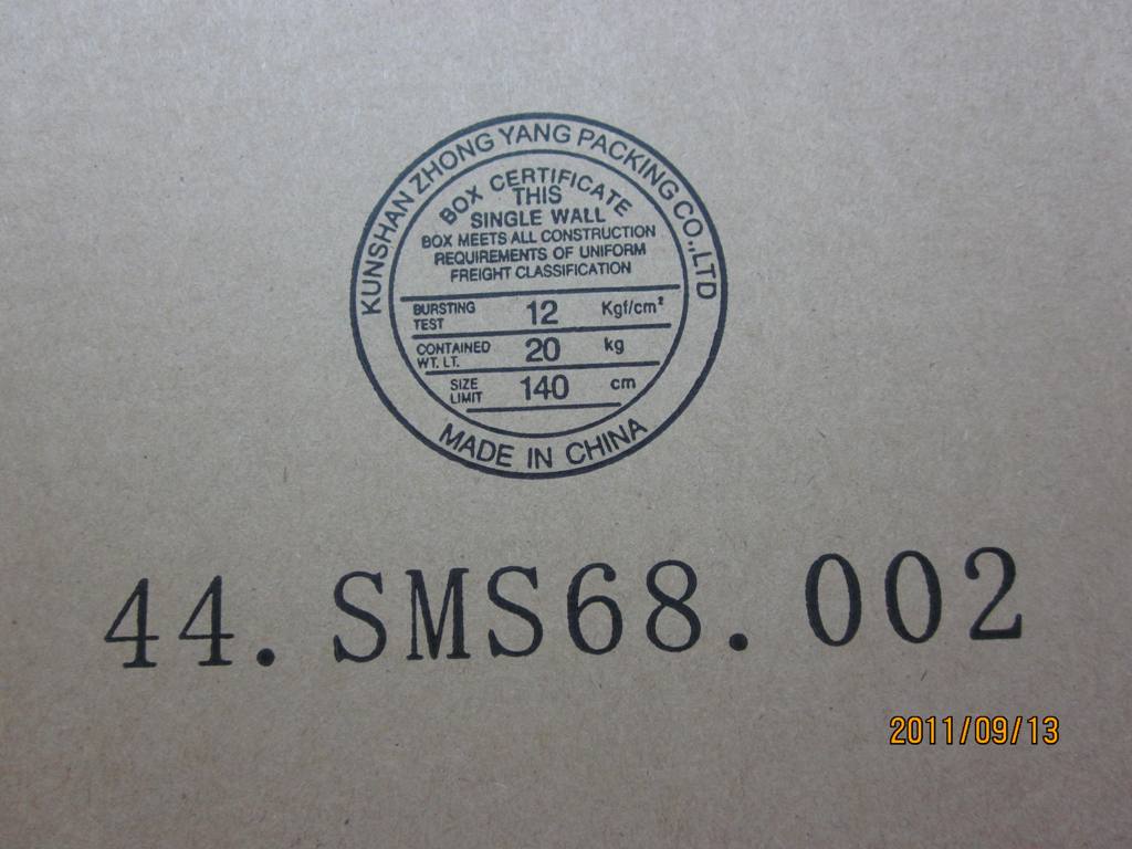 Lenovo 04W0414 - Part