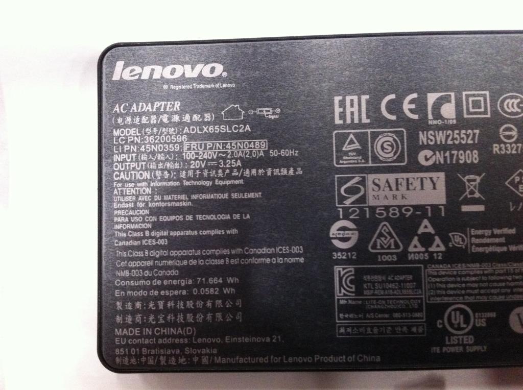 Lenovo Replacement Part - 36200596