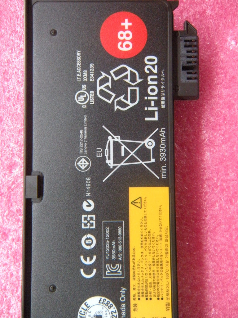 Lenovo Part 45N1129