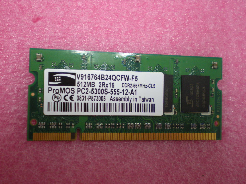 Lenovo 40Y8402 Module 512Mbpc25300Np