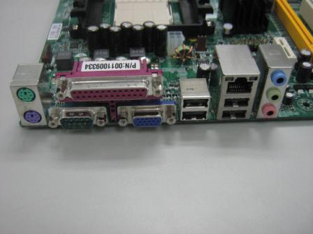 Lenovo Replacement Part - 42Y9916