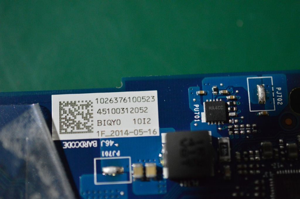 Lenovo Replacement Part - 5B20G15189