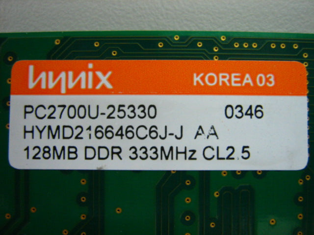 Lenovo Memory - 31P9120