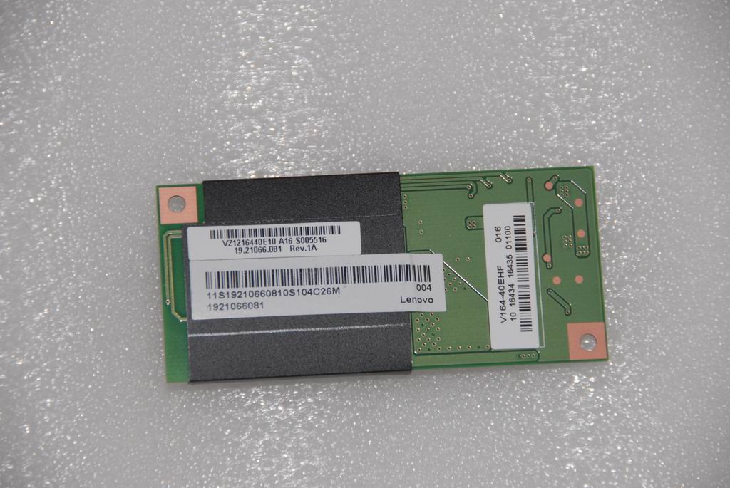 Lenovo Replacement Part - 31044713