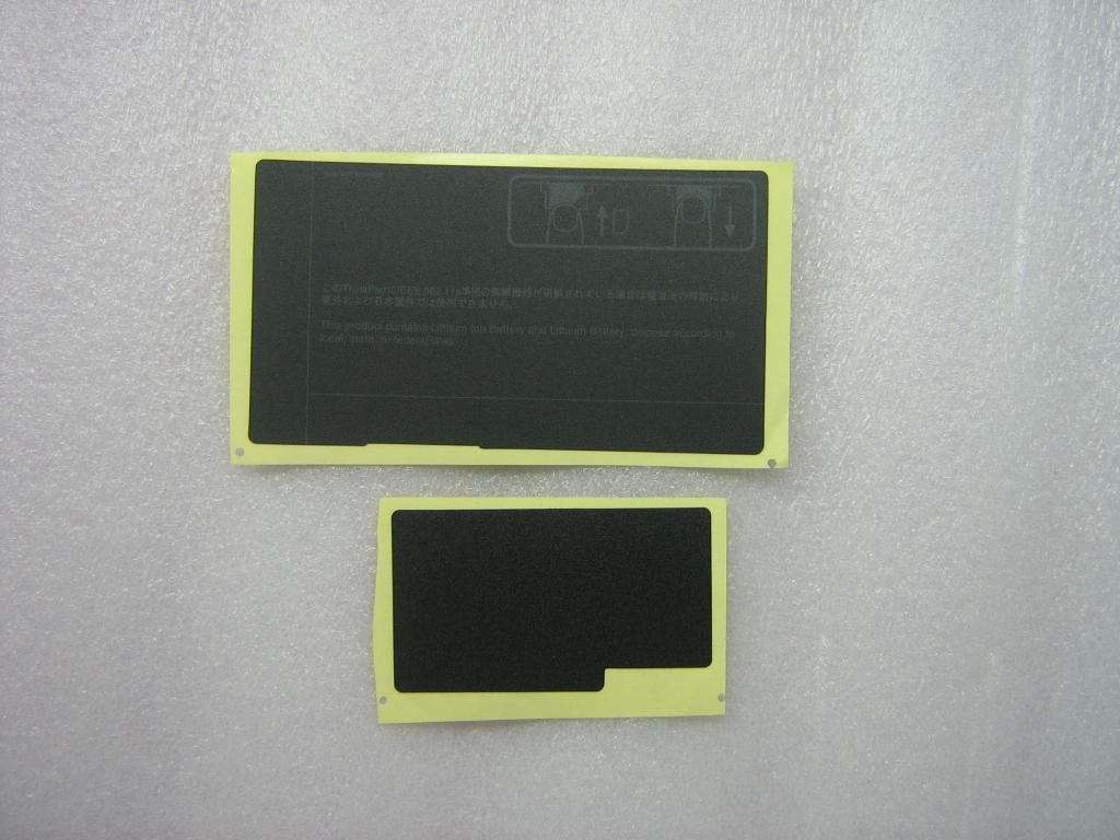 Lenovo Bezel Keyboard Bezel - 42X5136