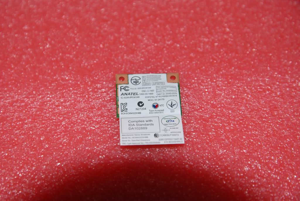 Lenovo Replacement Part - 20002511