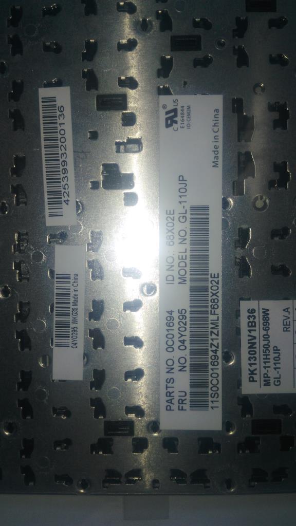 Lenovo Ki Keyboards Internal - 04Y0295