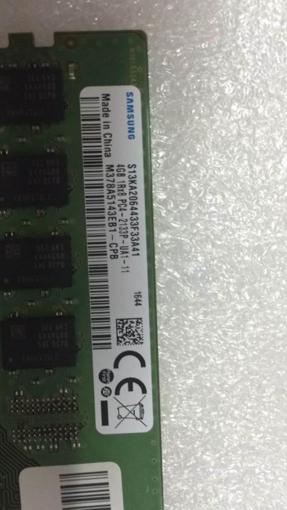 Lenovo Memory - SM30G16481