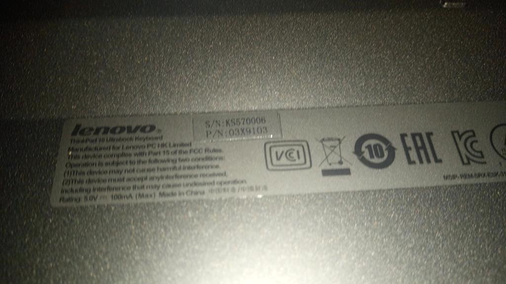 Lenovo Ki Keyboards Internal - 03X9103