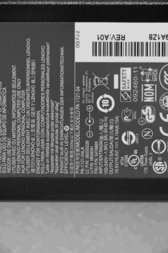 Lenovo Adapter - 36200226