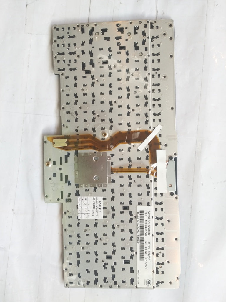 Lenovo Ki Keyboards Internal - 04X1228