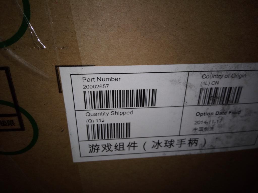 Lenovo Mb - 20002657