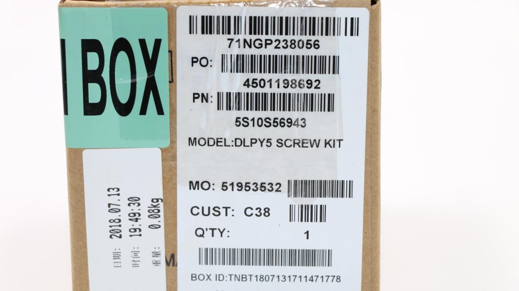 Lenovo Screw Kit - 5S10S56943