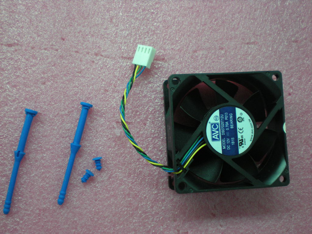 Lenovo 43N9655 Fan Fan