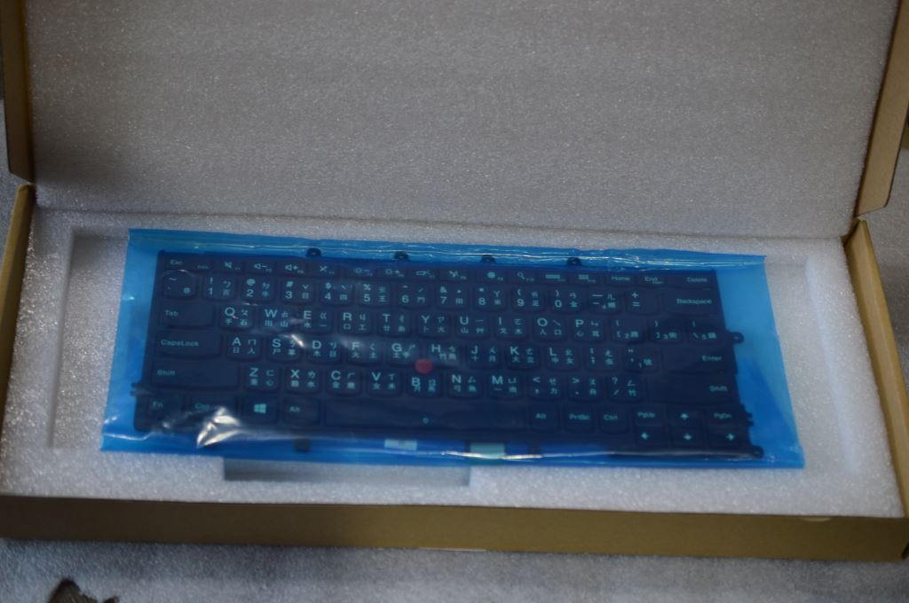 Lenovo Kb Keyboards External - 04Y0933